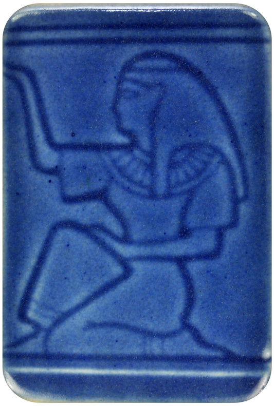 Spectrum Transparent Glazes - Moroccan Blue  - 1464 image 1