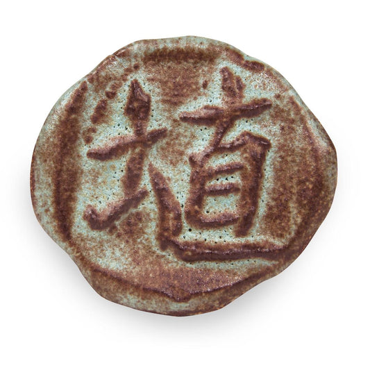 bigceramicstore-com,Amaco SH42 Shino Glaze Oolong Matte,Amaco,Glazes