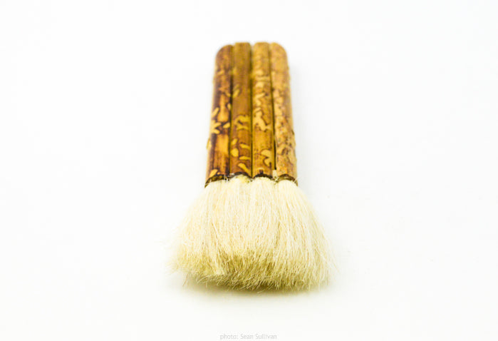 Multi-stem Hake Brush, 4 stems image 2