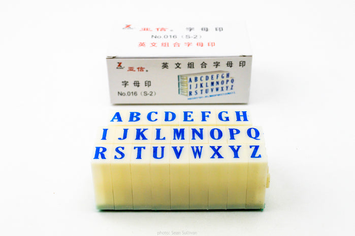 Xiem Attachable Letter Stamp Set Lowercase , Big Ceramic Store,  BigCeramicStore, pottery supplies equipment –