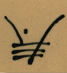 Minnesota Clay Company Green Underglaze Potter's Pen image 8