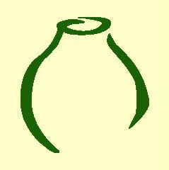 Minnesota Clay Green Underglaze Pad image 3