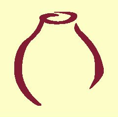Minnesota Clay Bright Red Underglaze Pad image 1