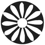 MKM SCS-04 Circle Wood Stamp image 1