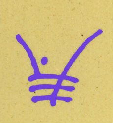 Minnesota Clay Company Violet Underglaze Potter's Pen image 7