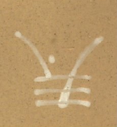 Minnesota Clay Company White Underglaze Potter's Pen image 1