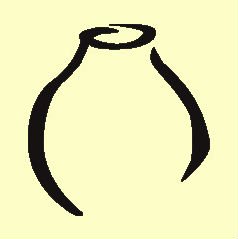 Minnesota Clay Brown Underglaze Pad image 1