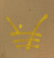 Minnesota Clay Company Yellow Underglaze Potter's Pen image 1